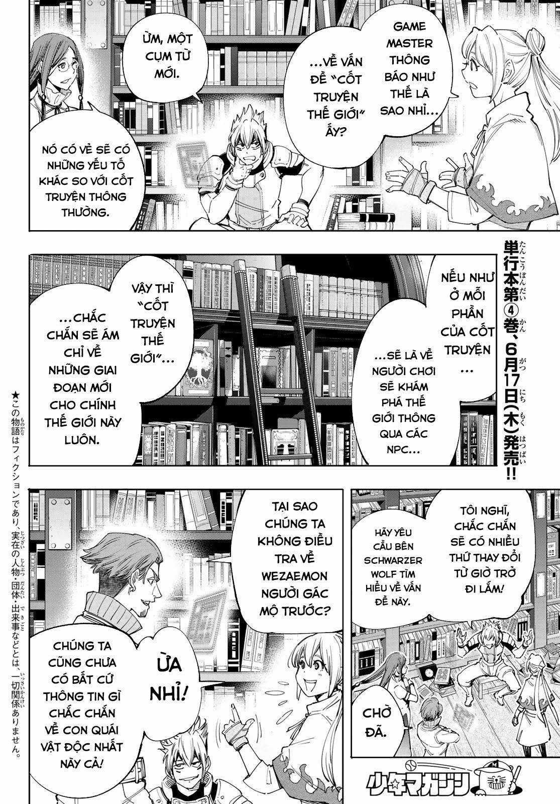 Shangri-La Frontier ~Kusoge Hunter, Kamige Ni Idoman To Su~ Chapter 44 trang 4