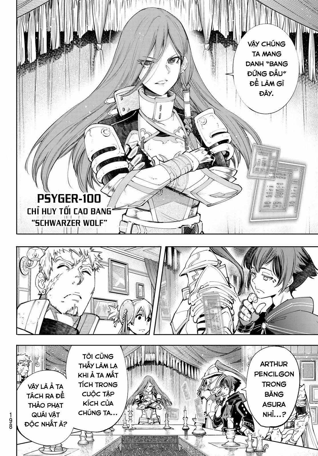 Shangri-La Frontier ~Kusoge Hunter, Kamige Ni Idoman To Su~ Chapter 44 trang 6