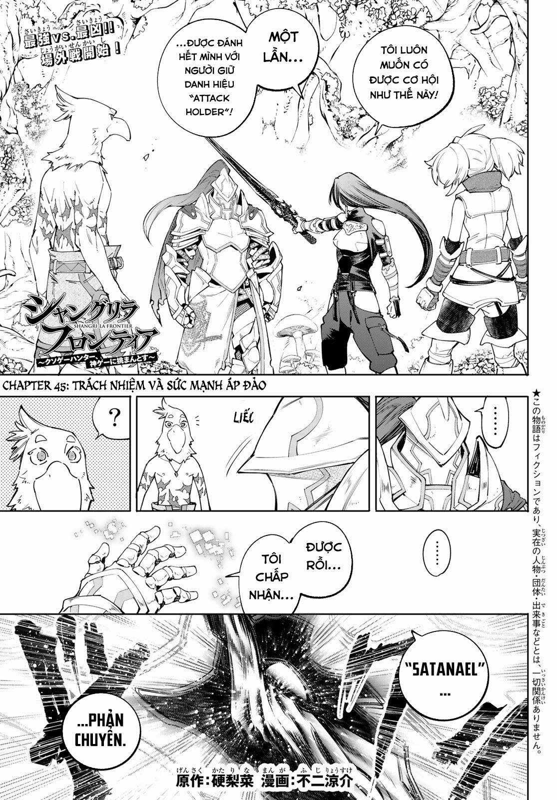 Shangri-La Frontier ~Kusoge Hunter, Kamige Ni Idoman To Su~ Chapter 45 trang 3