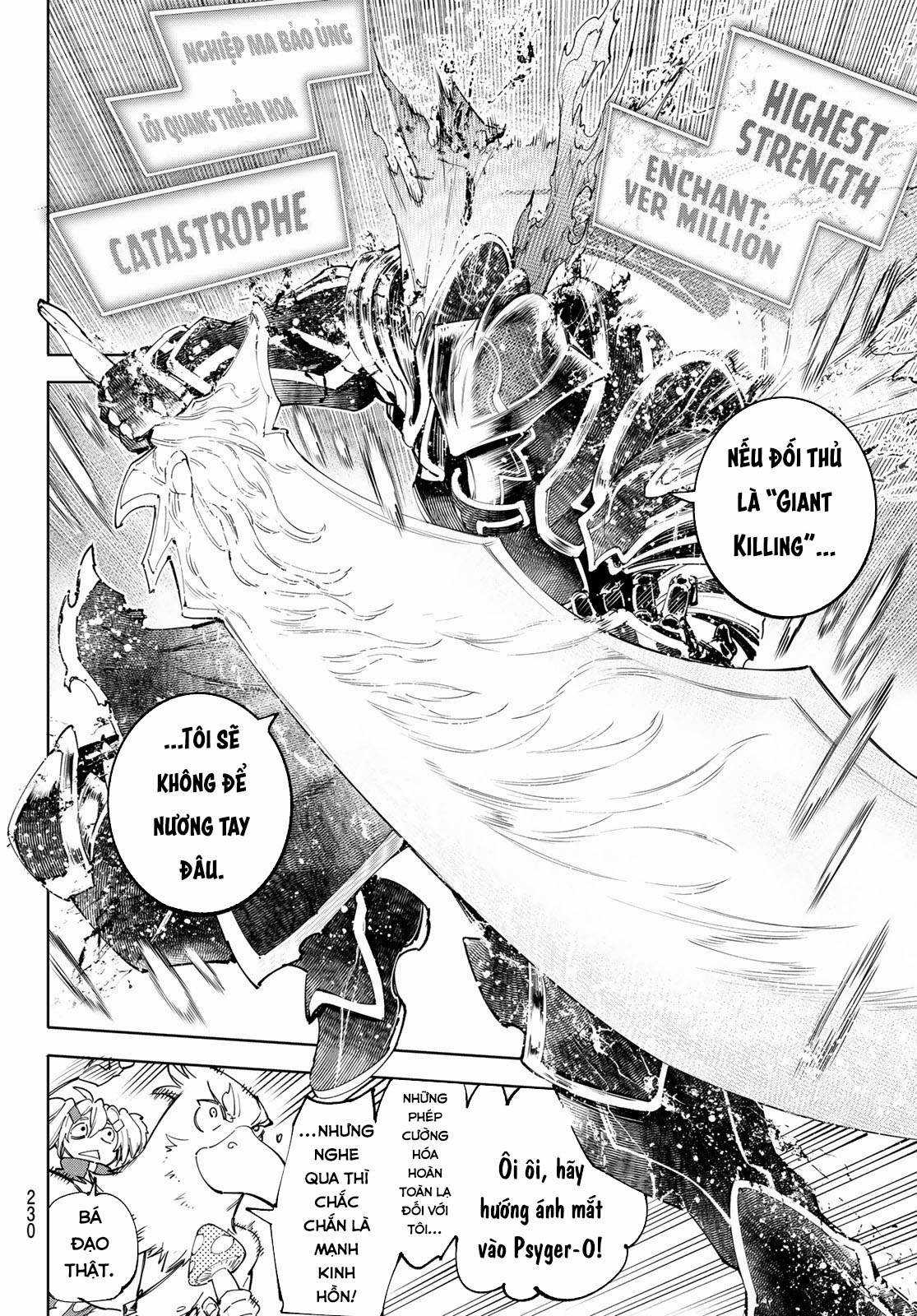 Shangri-La Frontier ~Kusoge Hunter, Kamige Ni Idoman To Su~ Chapter 45 trang 6