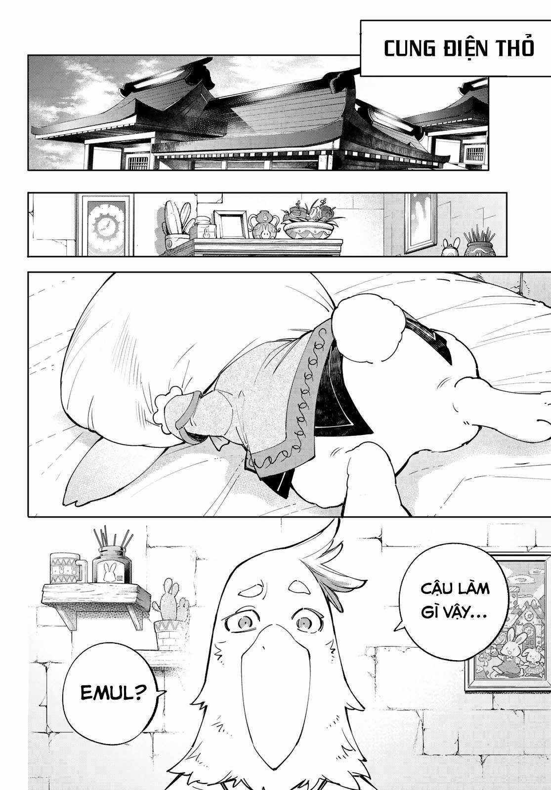 Shangri-La Frontier ~Kusoge Hunter, Kamige Ni Idoman To Su~ Chapter 46 trang 14