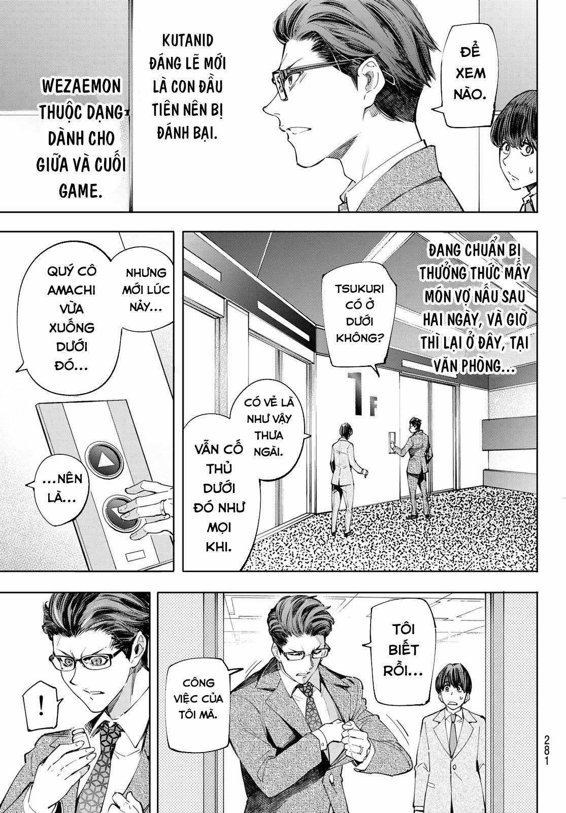 Shangri-La Frontier ~Kusoge Hunter, Kamige Ni Idoman To Su~ Chapter 46 trang 5