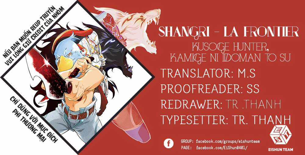 Shangri-La Frontier ~Kusoge Hunter, Kamige Ni Idoman To Su~ Chapter 48 trang 2
