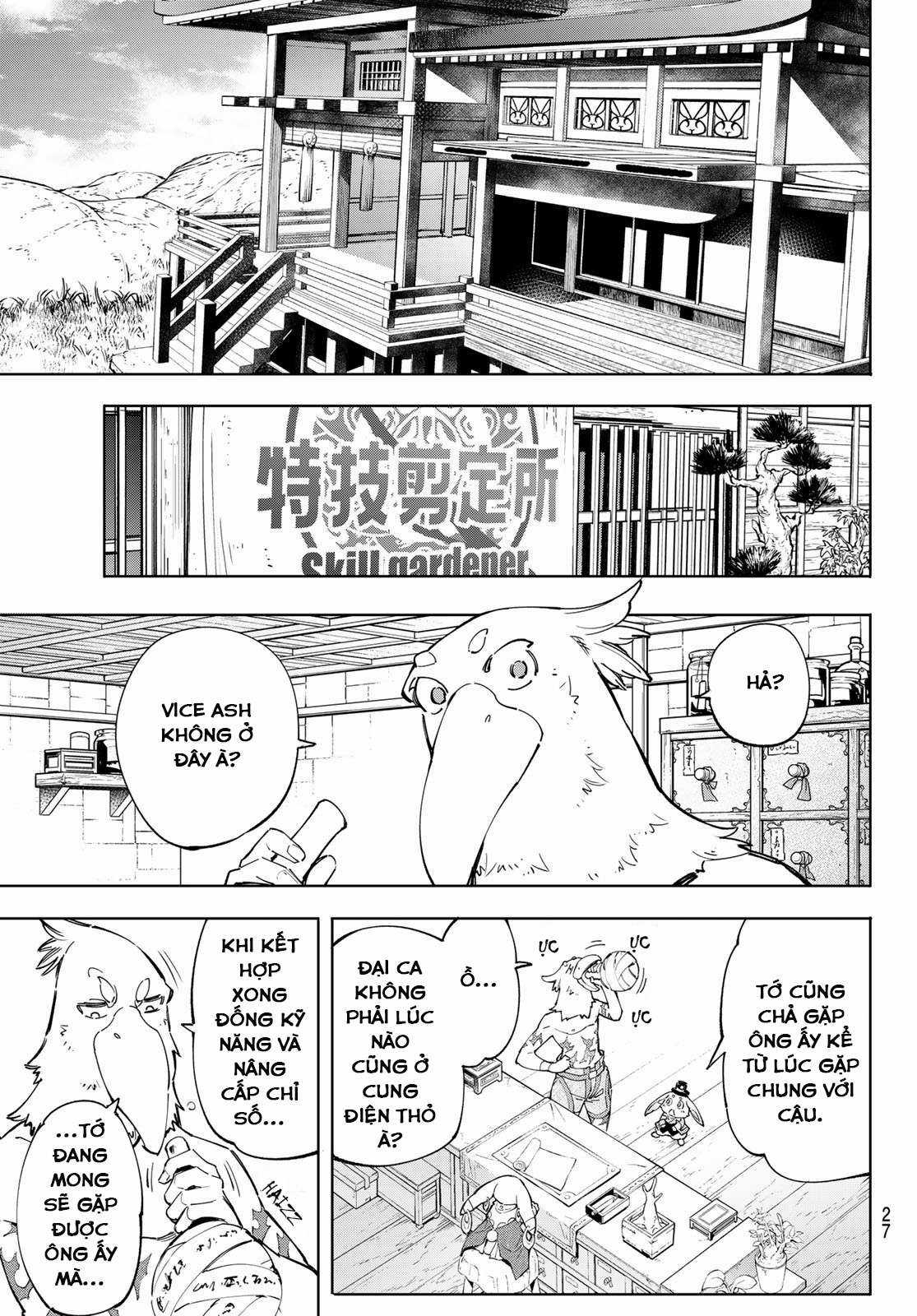 Shangri-La Frontier ~Kusoge Hunter, Kamige Ni Idoman To Su~ Chapter 49 trang 12