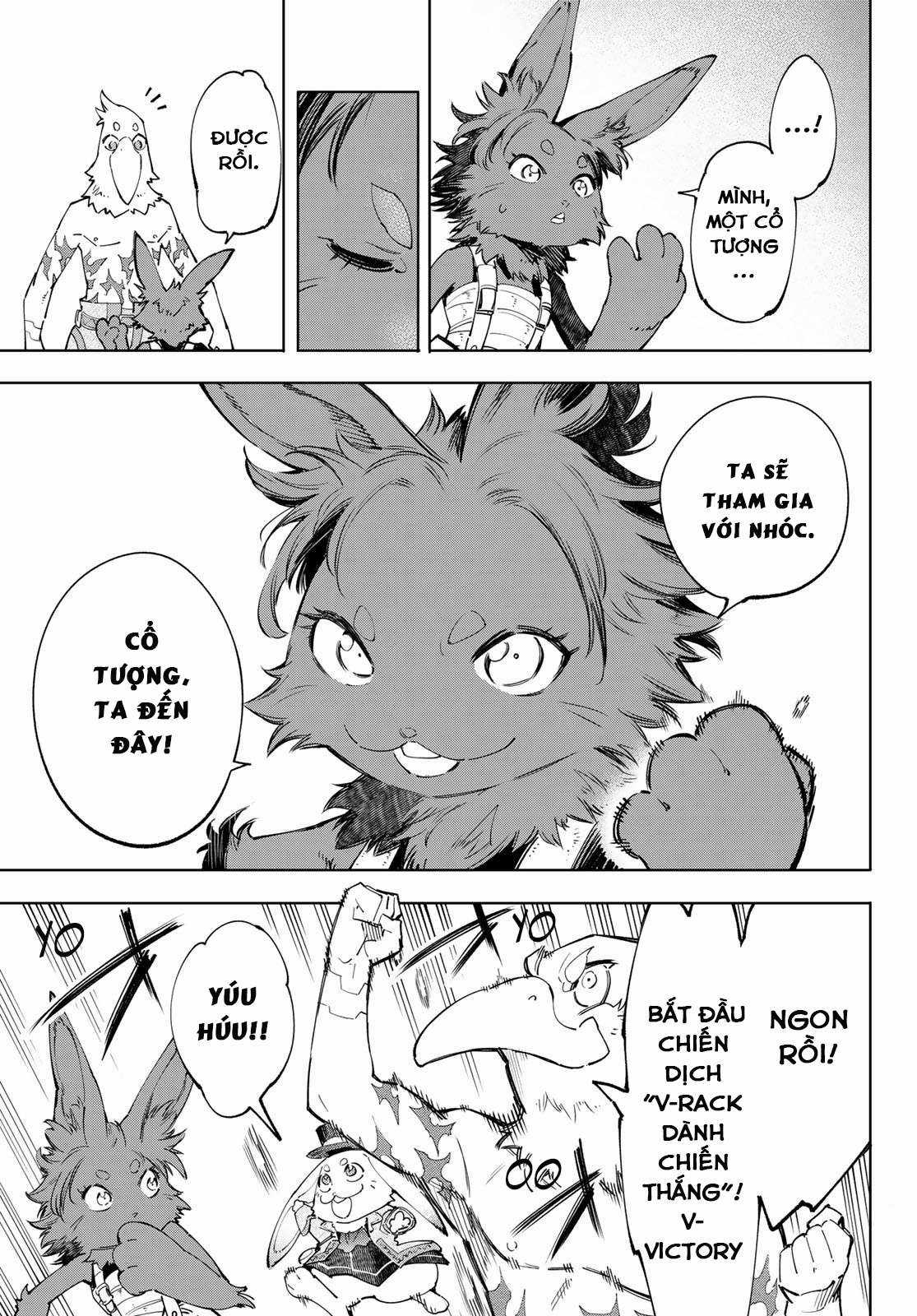 Shangri-La Frontier ~Kusoge Hunter, Kamige Ni Idoman To Su~ Chapter 49 trang 16