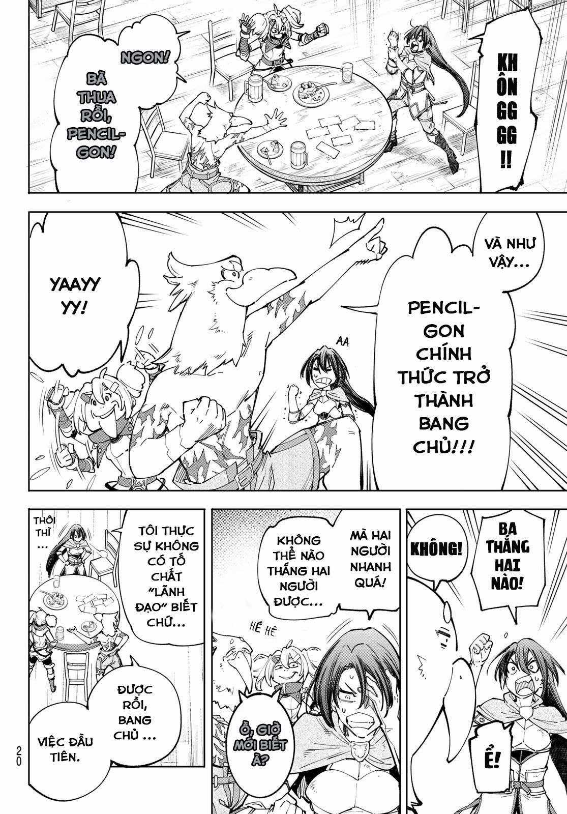 Shangri-La Frontier ~Kusoge Hunter, Kamige Ni Idoman To Su~ Chapter 49 trang 5