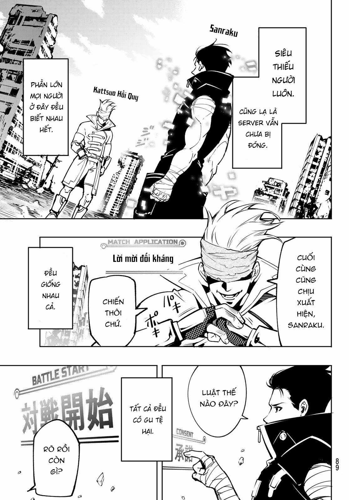 Shangri-La Frontier ~Kusoge Hunter, Kamige Ni Idoman To Su~ Chapter 5 trang 13