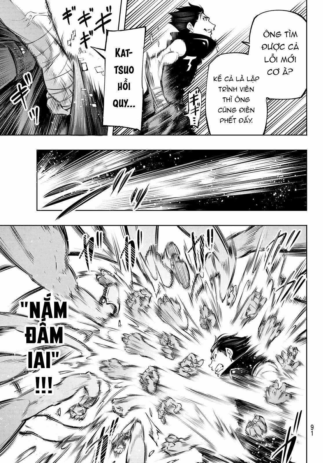 Shangri-La Frontier ~Kusoge Hunter, Kamige Ni Idoman To Su~ Chapter 5 trang 15