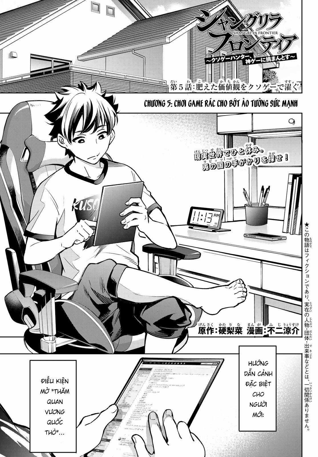 Shangri-La Frontier ~Kusoge Hunter, Kamige Ni Idoman To Su~ Chapter 5 trang 3