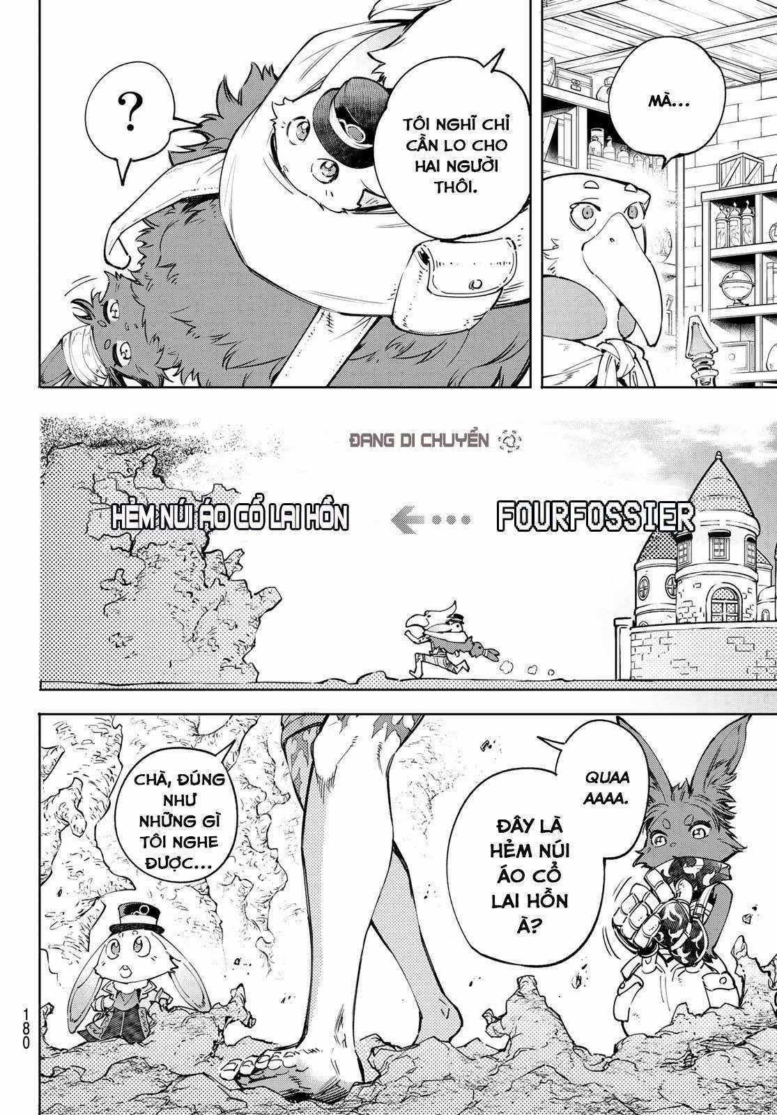 Shangri-La Frontier ~Kusoge Hunter, Kamige Ni Idoman To Su~ Chapter 50 trang 12