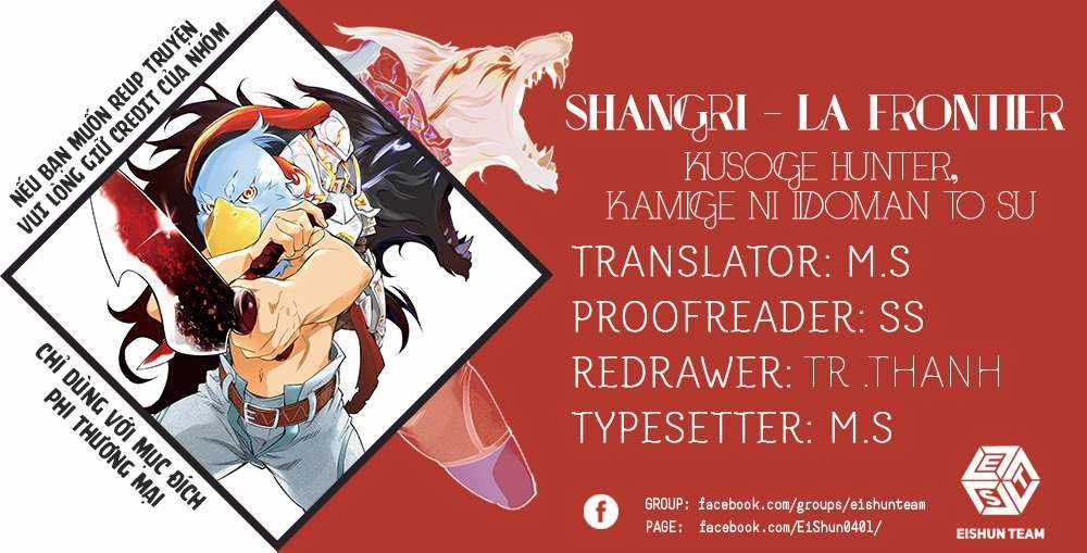 Shangri-La Frontier ~Kusoge Hunter, Kamige Ni Idoman To Su~ Chapter 51 trang 1