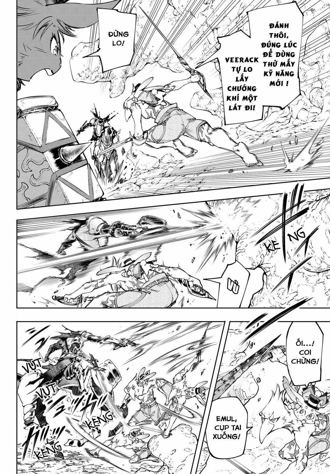 Shangri-La Frontier ~Kusoge Hunter, Kamige Ni Idoman To Su~ Chapter 51 trang 3