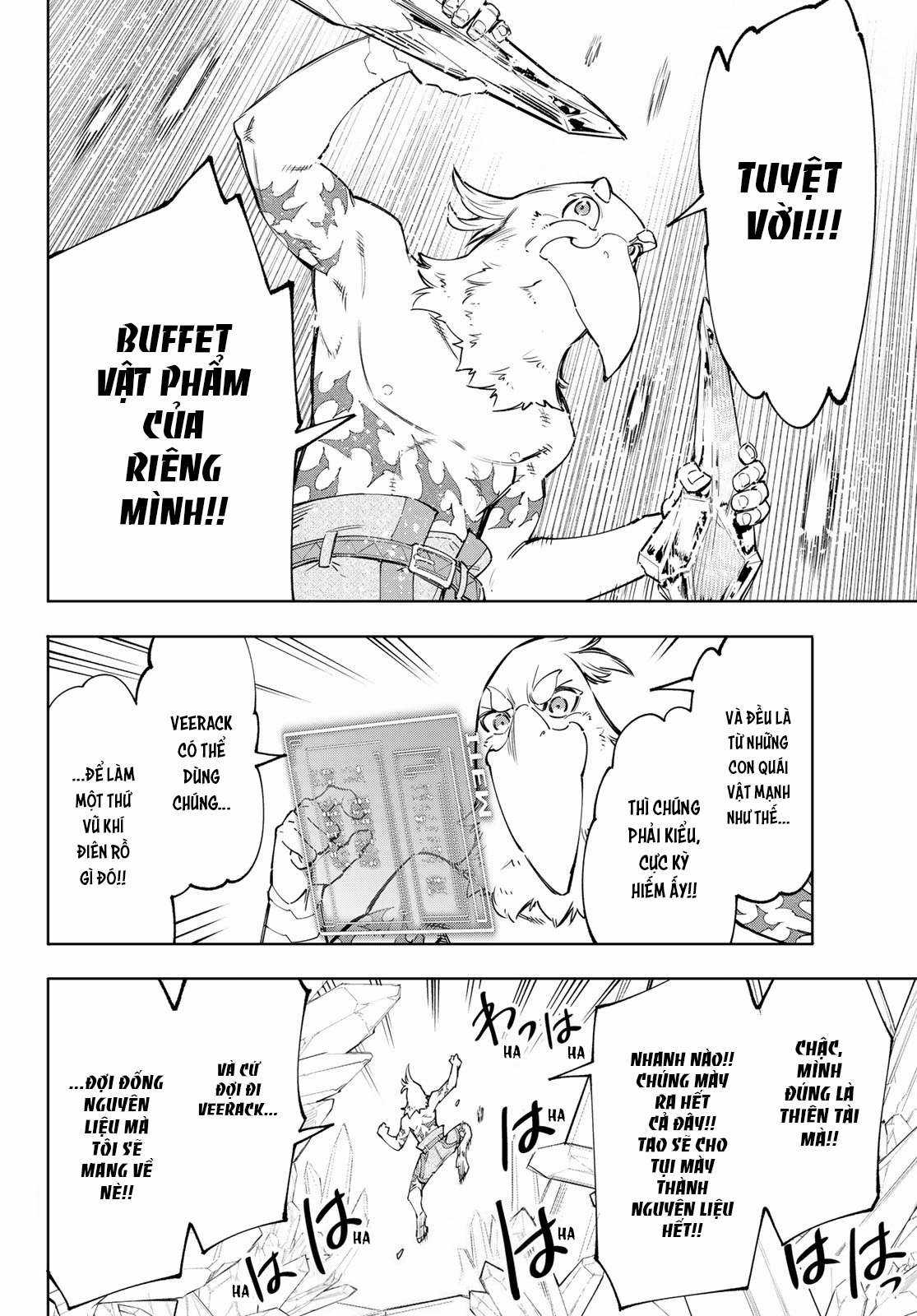 Shangri-La Frontier ~Kusoge Hunter, Kamige Ni Idoman To Su~ Chapter 55 trang 19