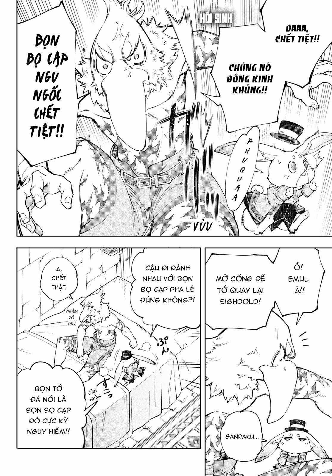 Shangri-La Frontier ~Kusoge Hunter, Kamige Ni Idoman To Su~ Chapter 55 trang 3