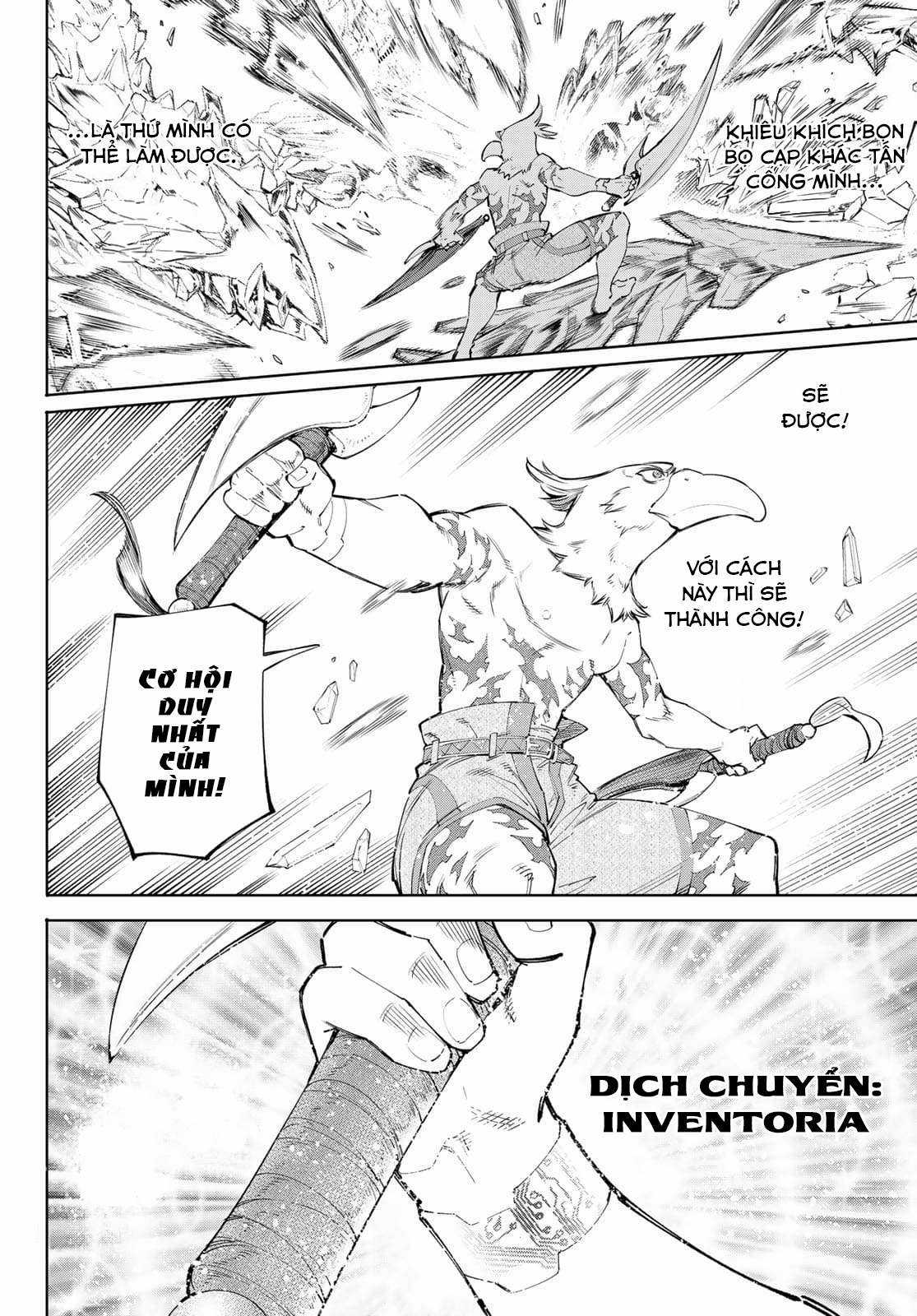 Shangri-La Frontier ~Kusoge Hunter, Kamige Ni Idoman To Su~ Chapter 56 trang 11