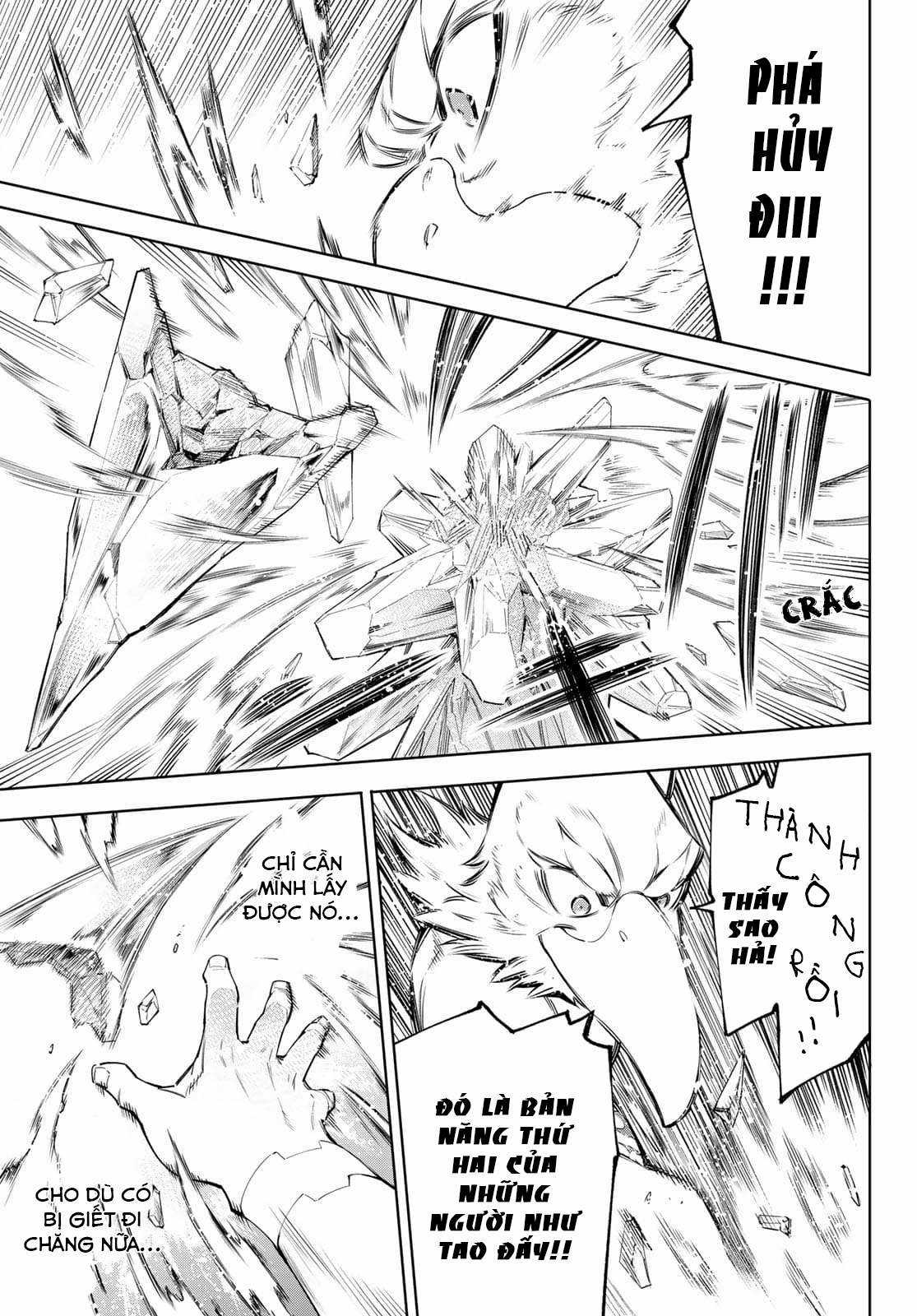 Shangri-La Frontier ~Kusoge Hunter, Kamige Ni Idoman To Su~ Chapter 56 trang 14