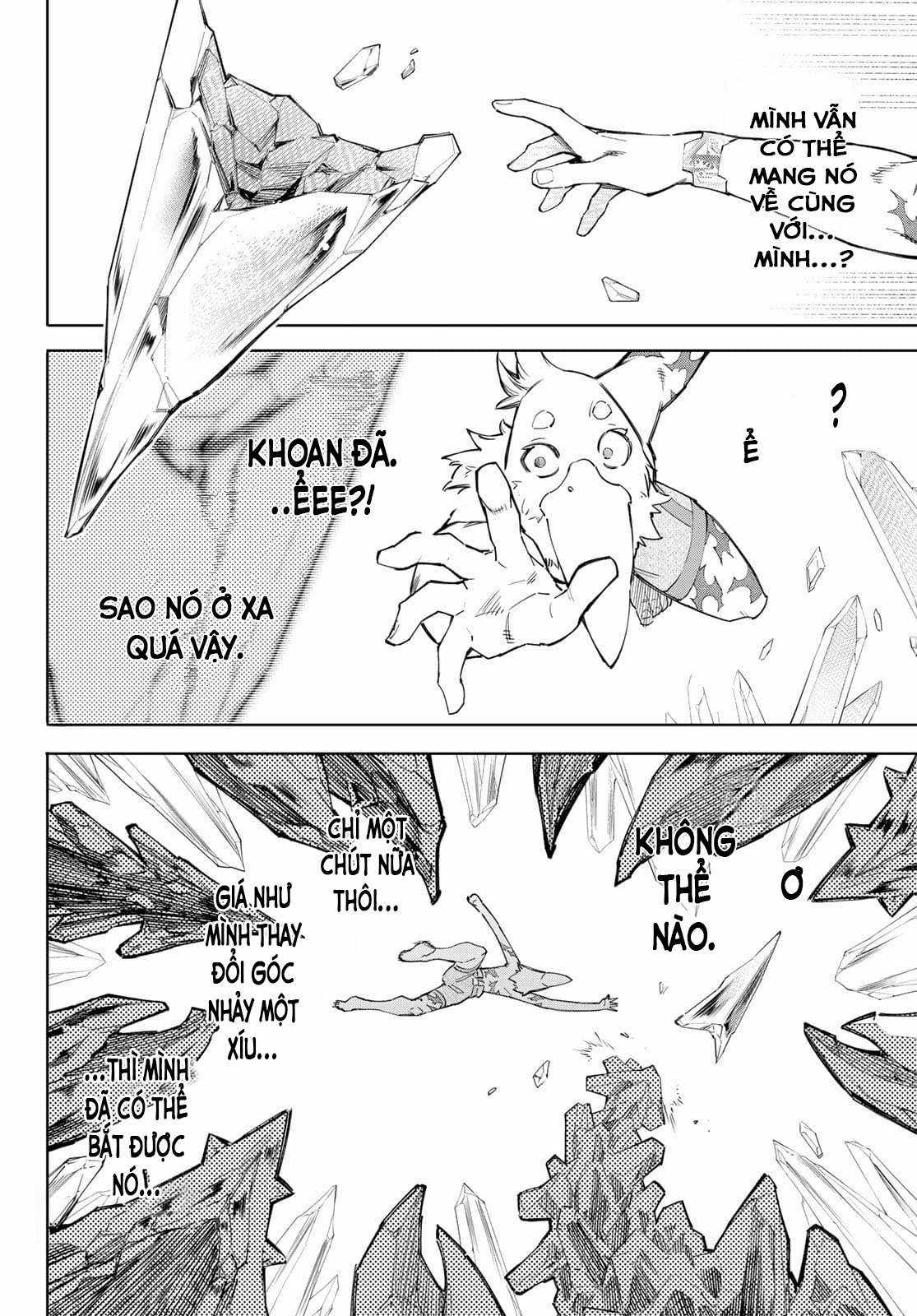 Shangri-La Frontier ~Kusoge Hunter, Kamige Ni Idoman To Su~ Chapter 56 trang 15