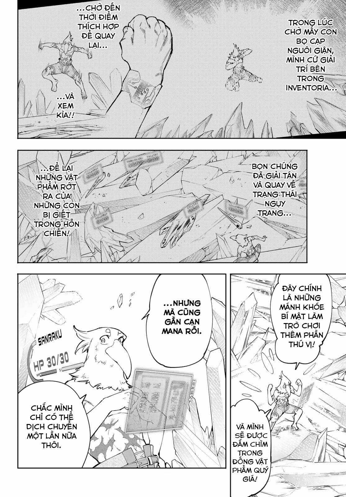 Shangri-La Frontier ~Kusoge Hunter, Kamige Ni Idoman To Su~ Chapter 56 trang 3