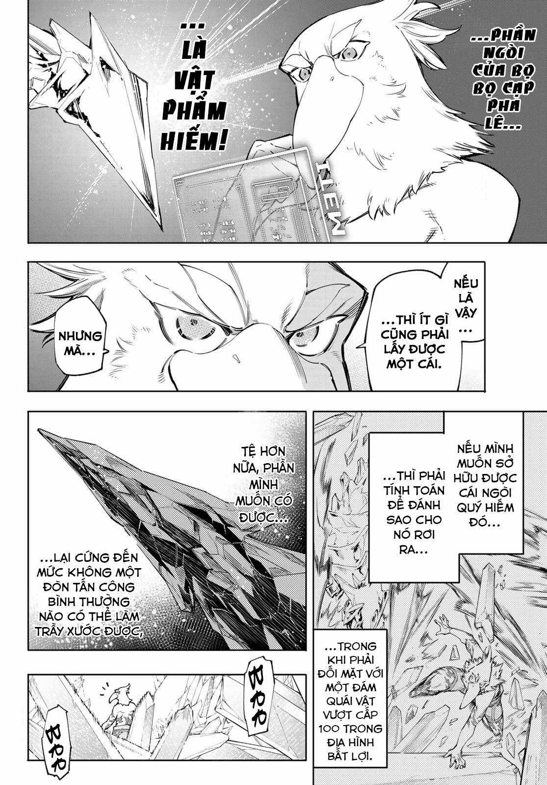 Shangri-La Frontier ~Kusoge Hunter, Kamige Ni Idoman To Su~ Chapter 56 trang 5