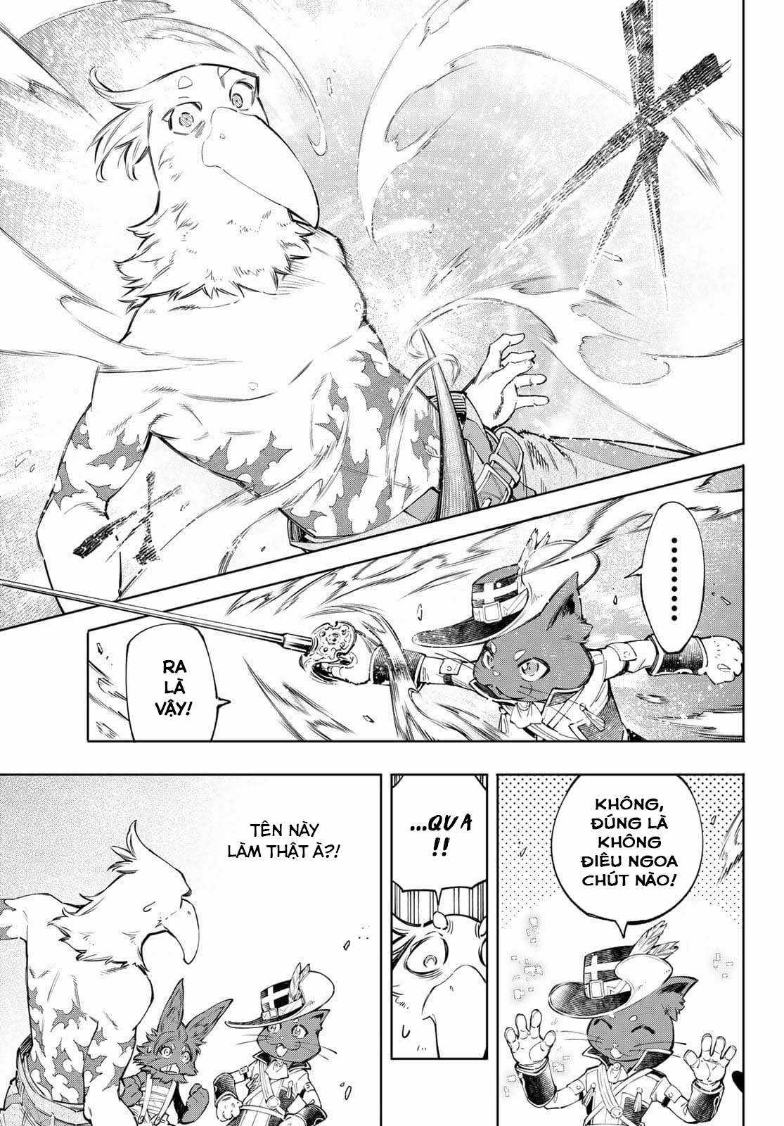 Shangri-La Frontier ~Kusoge Hunter, Kamige Ni Idoman To Su~ Chapter 57 trang 12