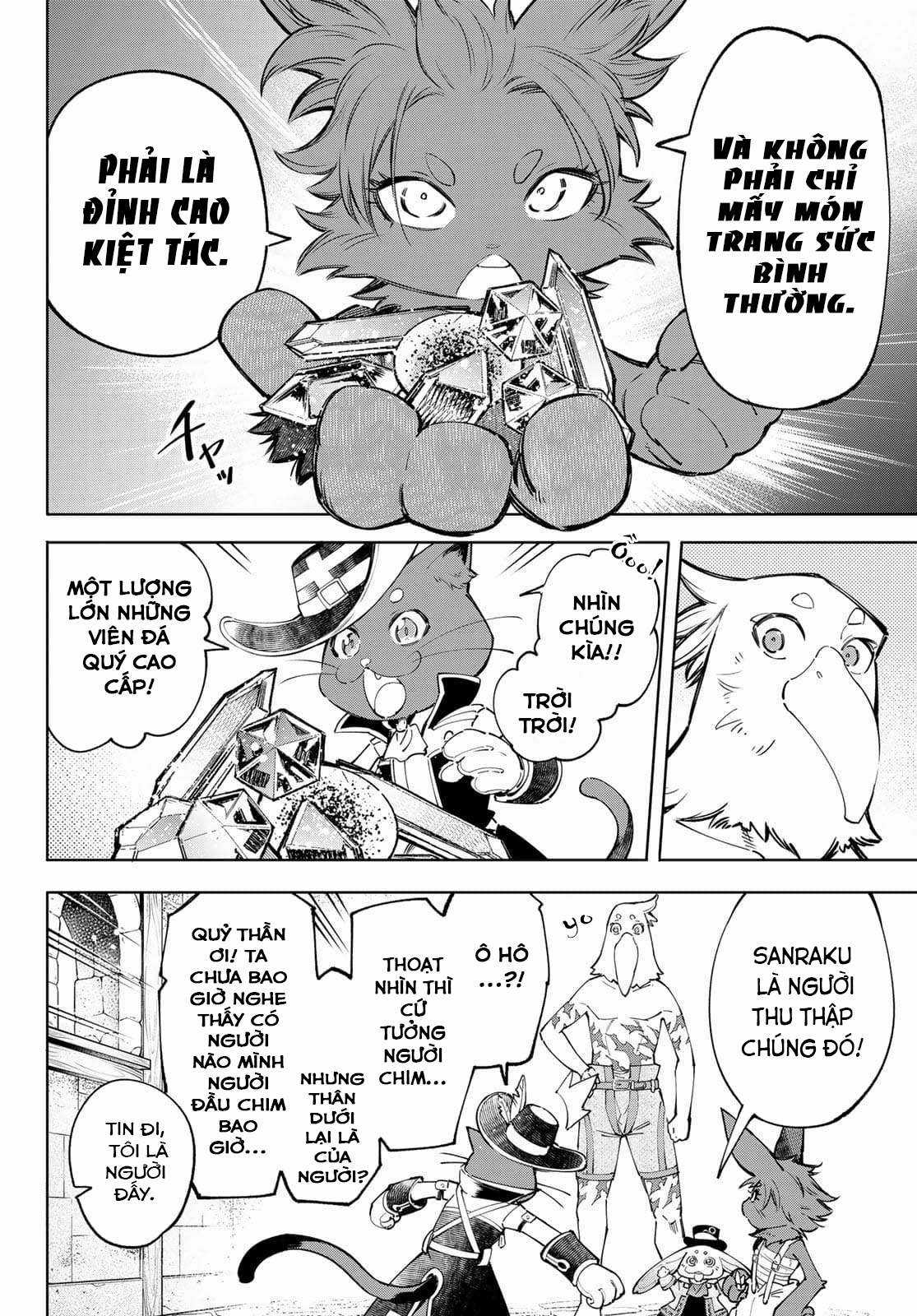 Shangri-La Frontier ~Kusoge Hunter, Kamige Ni Idoman To Su~ Chapter 57 trang 9