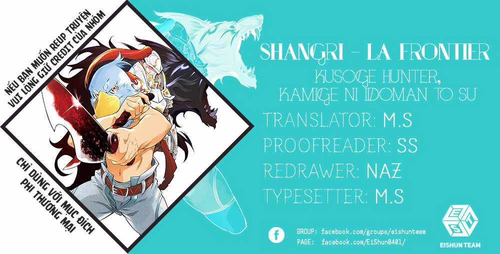 Shangri-La Frontier ~Kusoge Hunter, Kamige Ni Idoman To Su~ Chapter 59 trang 1
