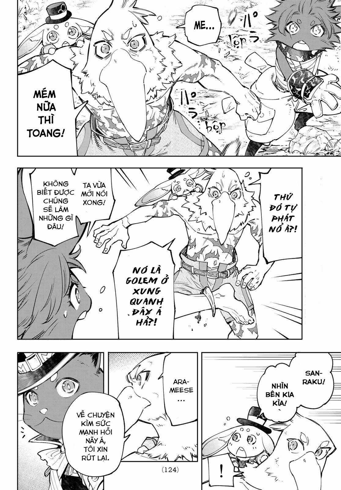 Shangri-La Frontier ~Kusoge Hunter, Kamige Ni Idoman To Su~ Chapter 59 trang 16