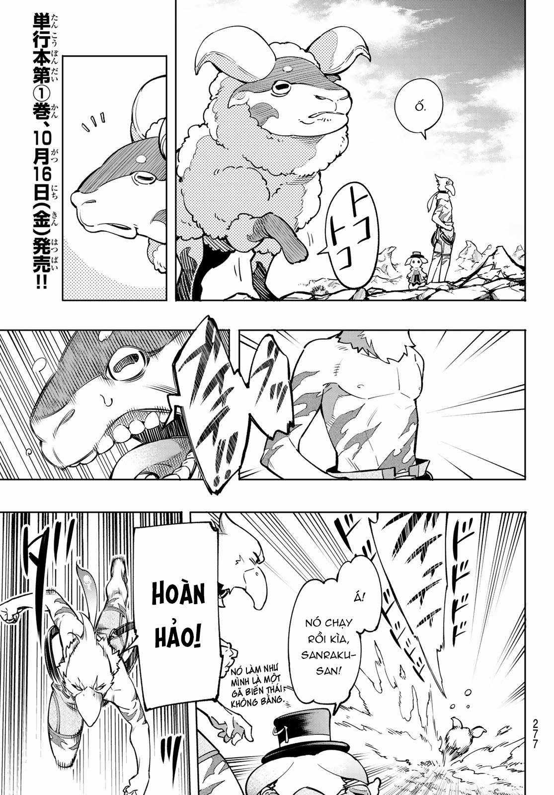 Shangri-La Frontier ~Kusoge Hunter, Kamige Ni Idoman To Su~ Chapter 6 trang 11