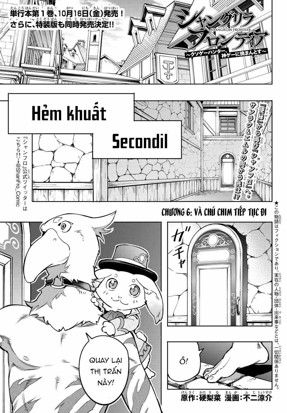 Shangri-La Frontier ~Kusoge Hunter, Kamige Ni Idoman To Su~ Chapter 6 trang 3