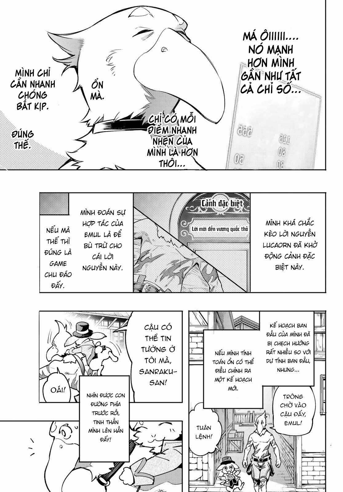 Shangri-La Frontier ~Kusoge Hunter, Kamige Ni Idoman To Su~ Chapter 6 trang 7