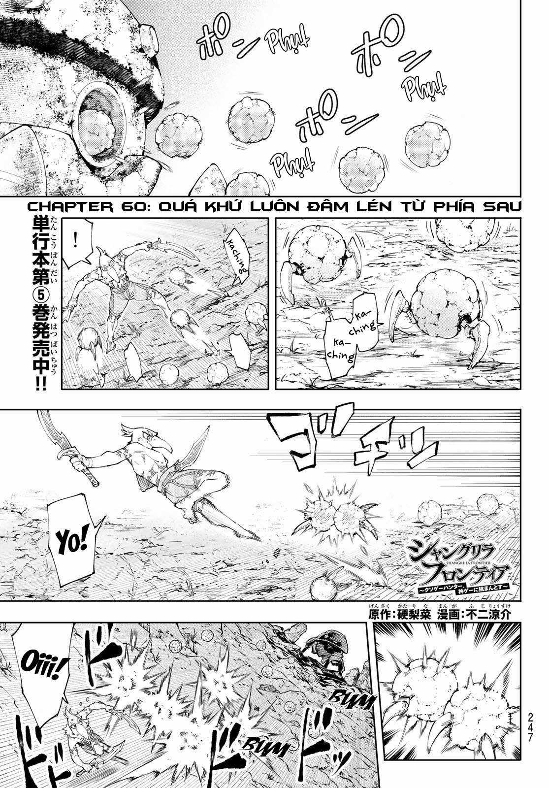 Shangri-La Frontier ~Kusoge Hunter, Kamige Ni Idoman To Su~ Chapter 60 trang 2