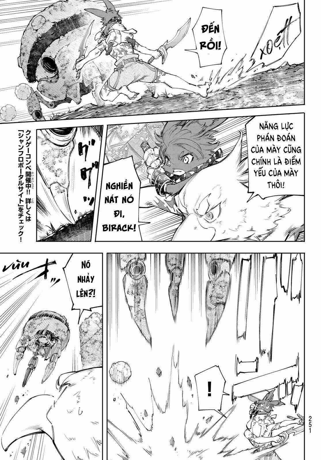 Shangri-La Frontier ~Kusoge Hunter, Kamige Ni Idoman To Su~ Chapter 60 trang 6