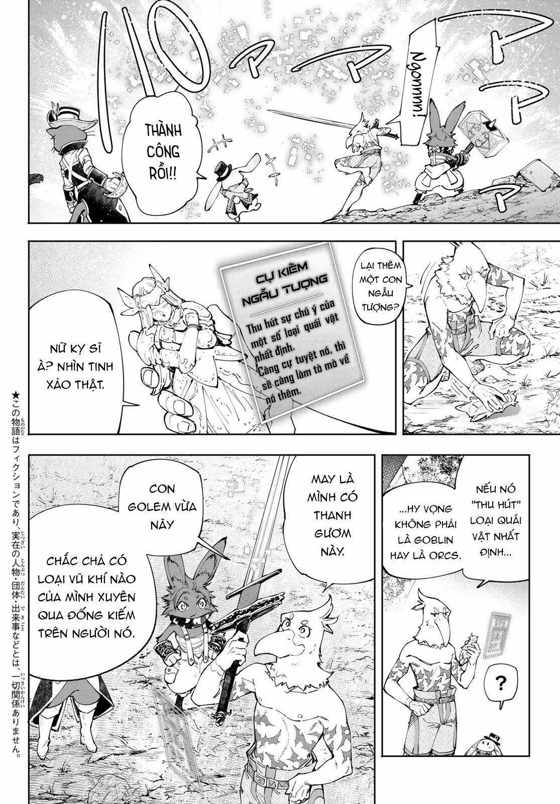 Shangri-La Frontier ~Kusoge Hunter, Kamige Ni Idoman To Su~ Chapter 61 trang 3