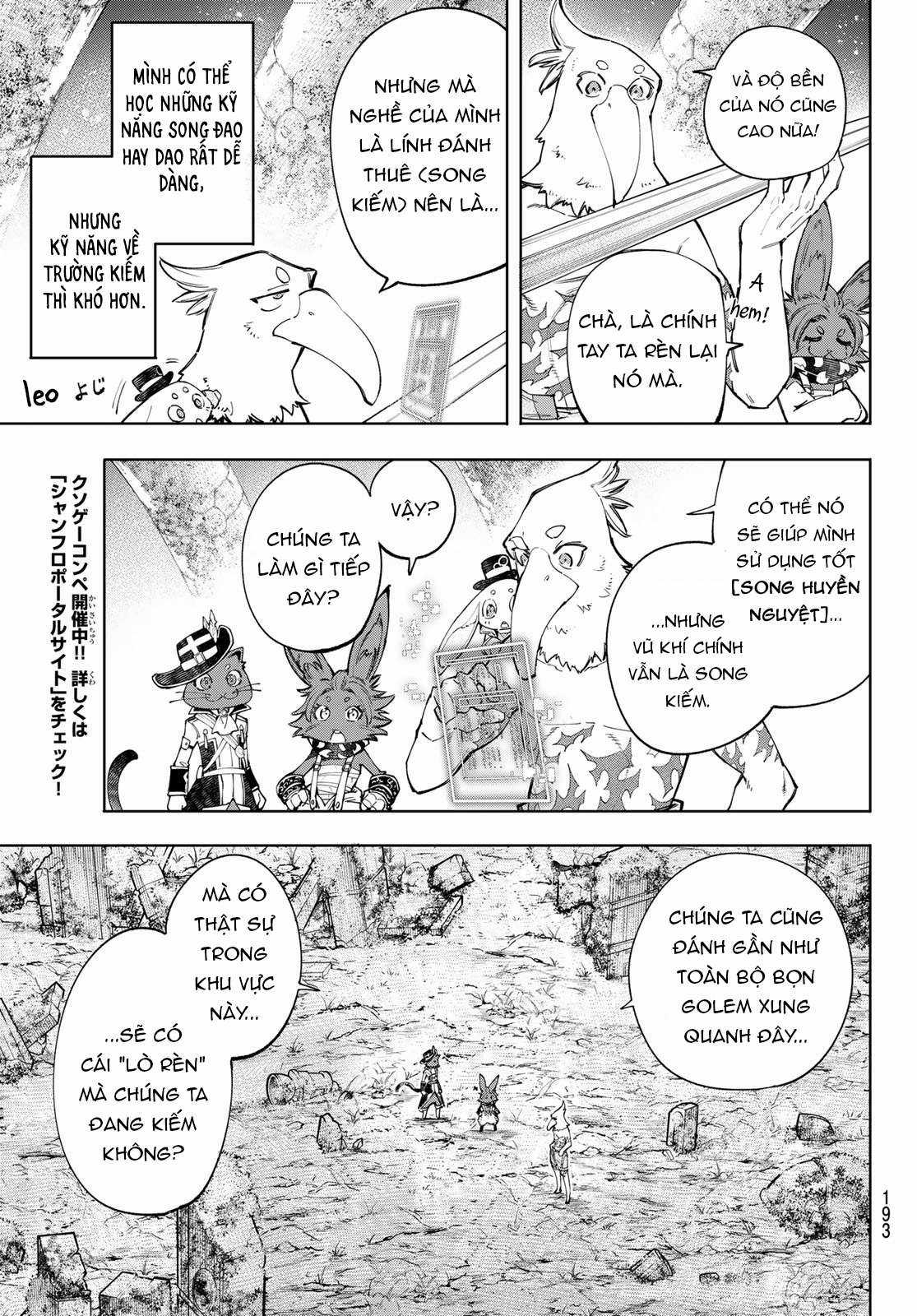 Shangri-La Frontier ~Kusoge Hunter, Kamige Ni Idoman To Su~ Chapter 61 trang 4