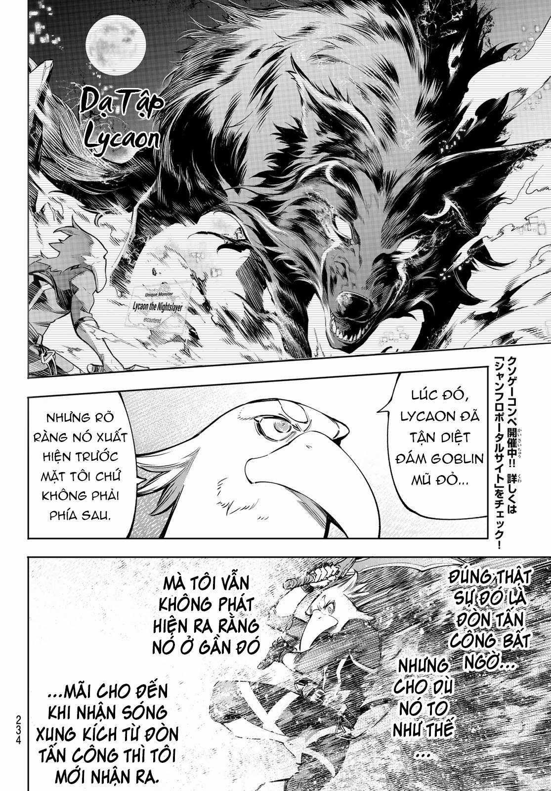 Shangri-La Frontier ~Kusoge Hunter, Kamige Ni Idoman To Su~ Chapter 64 trang 13