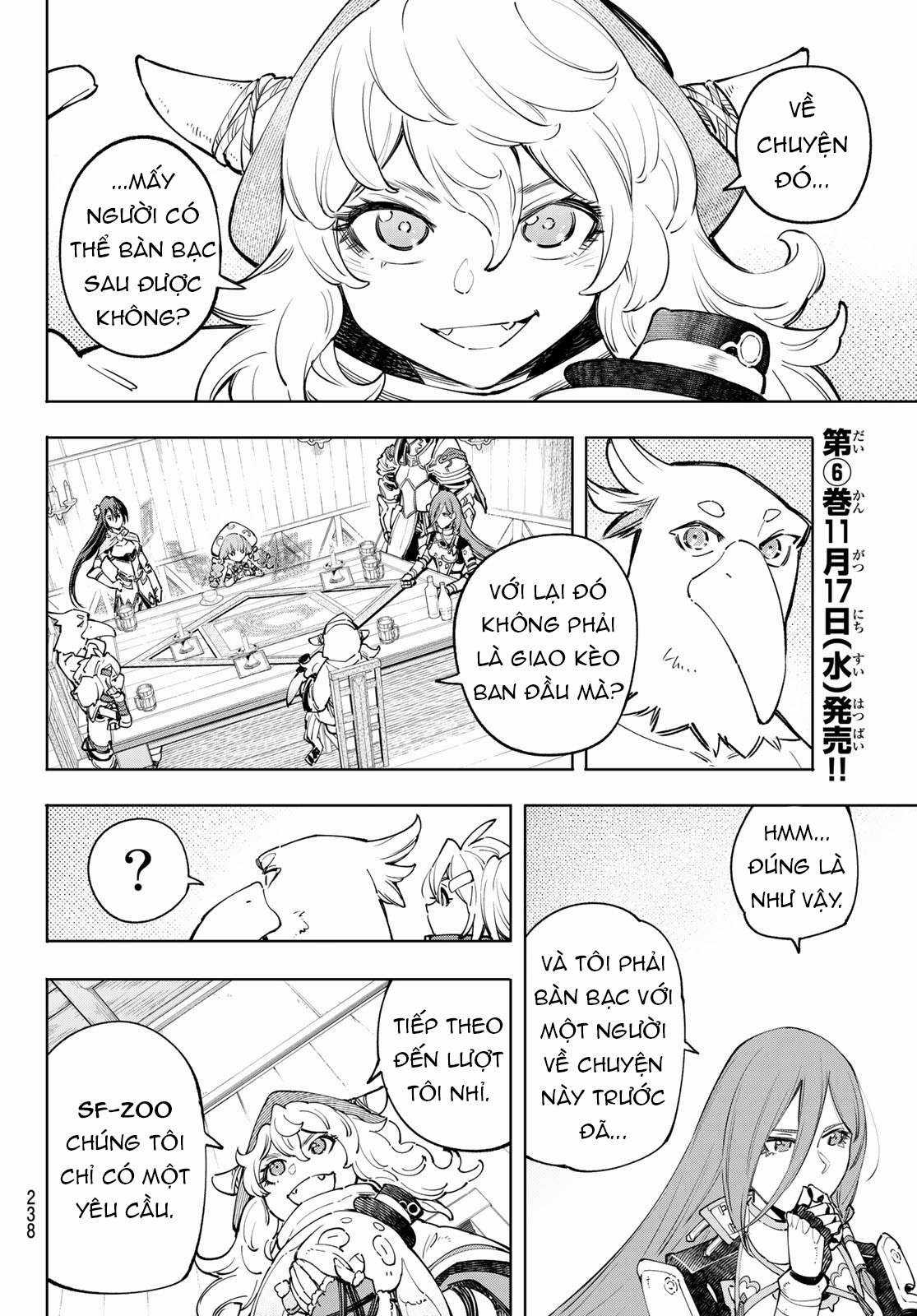 Shangri-La Frontier ~Kusoge Hunter, Kamige Ni Idoman To Su~ Chapter 64 trang 17