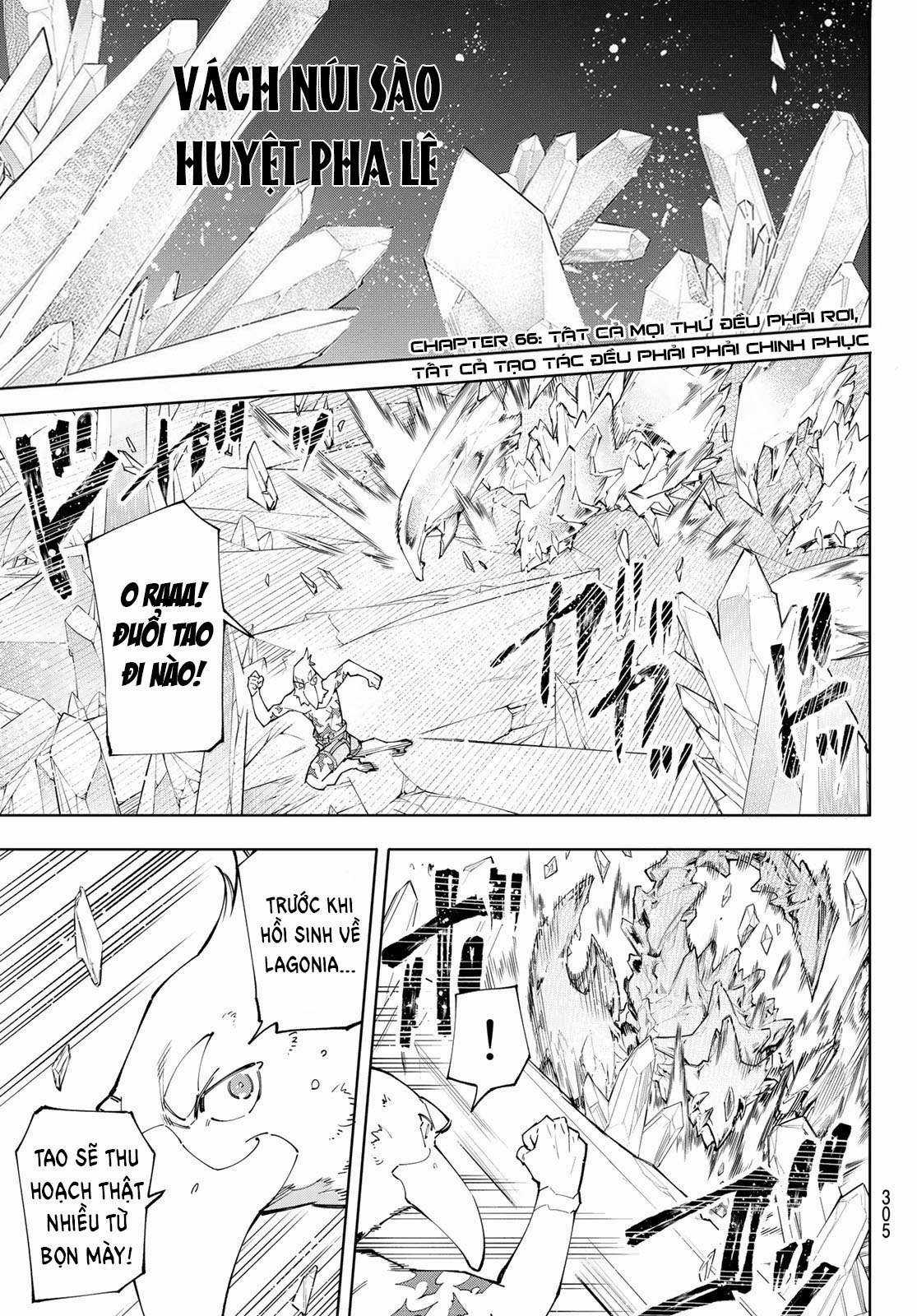 Shangri-La Frontier ~Kusoge Hunter, Kamige Ni Idoman To Su~ Chapter 66 trang 2