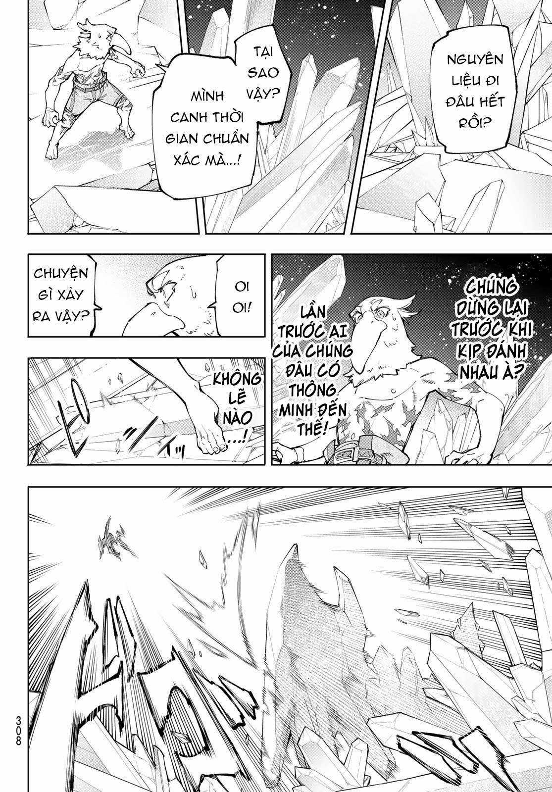 Shangri-La Frontier ~Kusoge Hunter, Kamige Ni Idoman To Su~ Chapter 66 trang 5