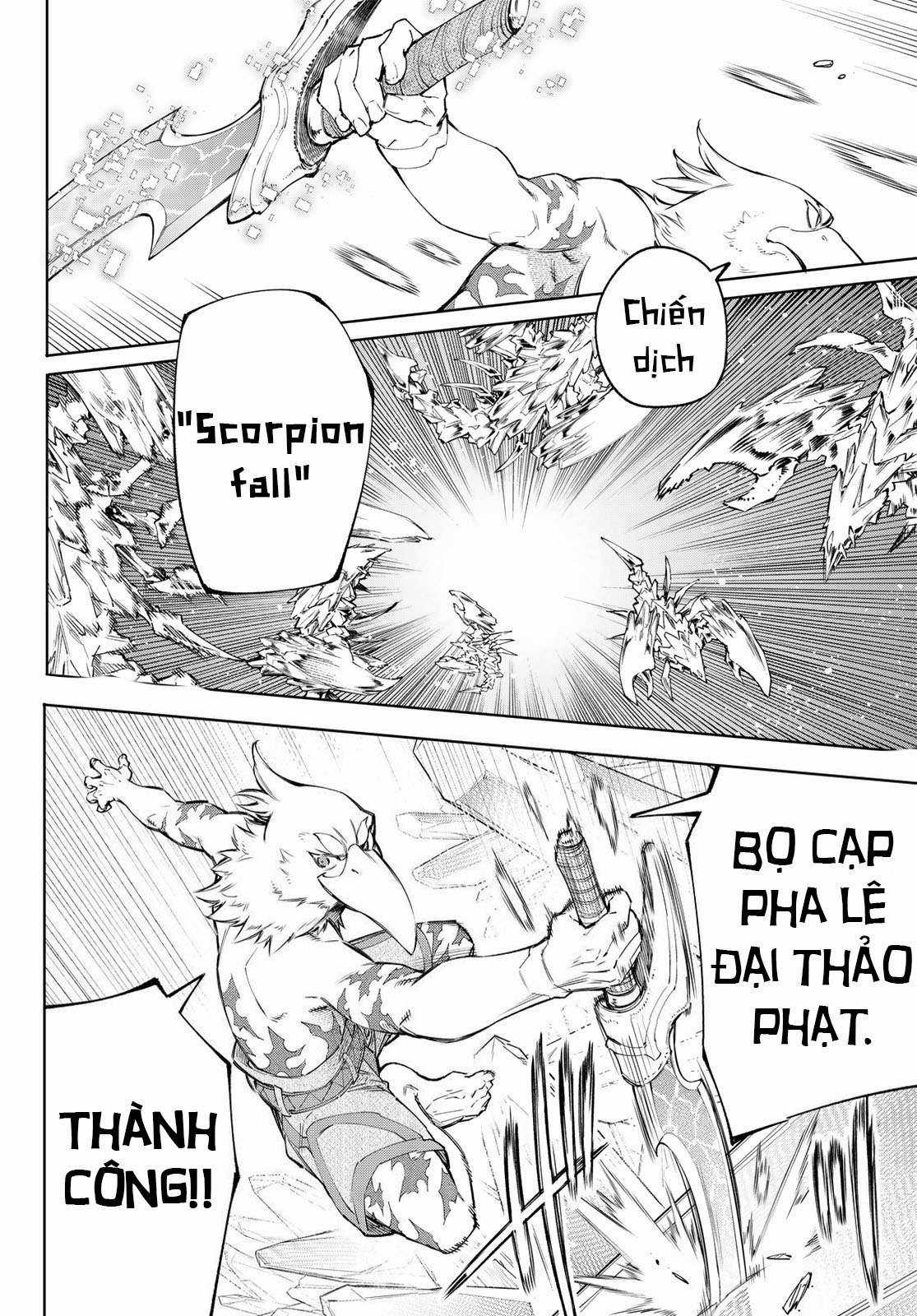 Shangri-La Frontier ~Kusoge Hunter, Kamige Ni Idoman To Su~ Chapter 67 trang 19