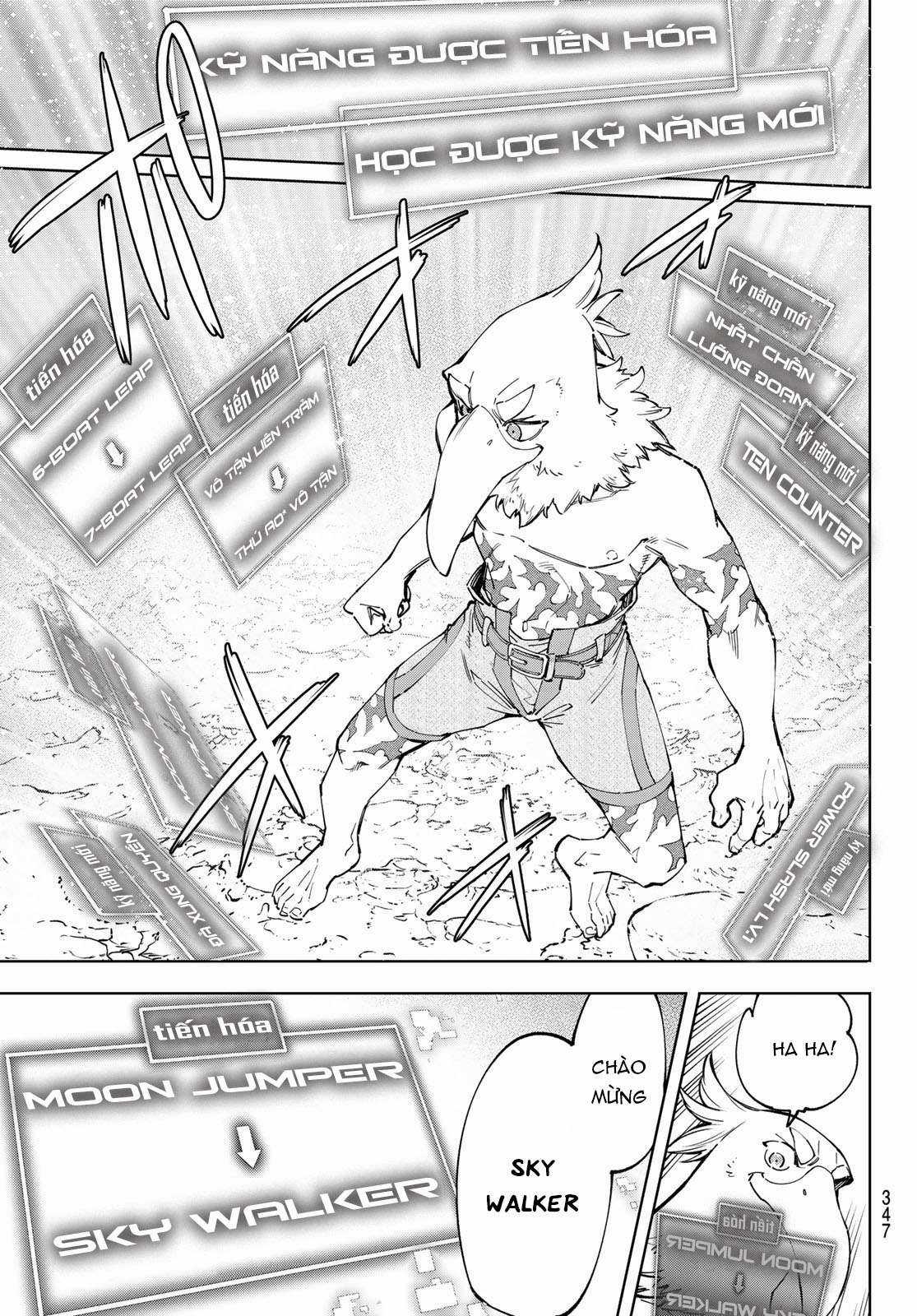 Shangri-La Frontier ~Kusoge Hunter, Kamige Ni Idoman To Su~ Chapter 67 trang 8