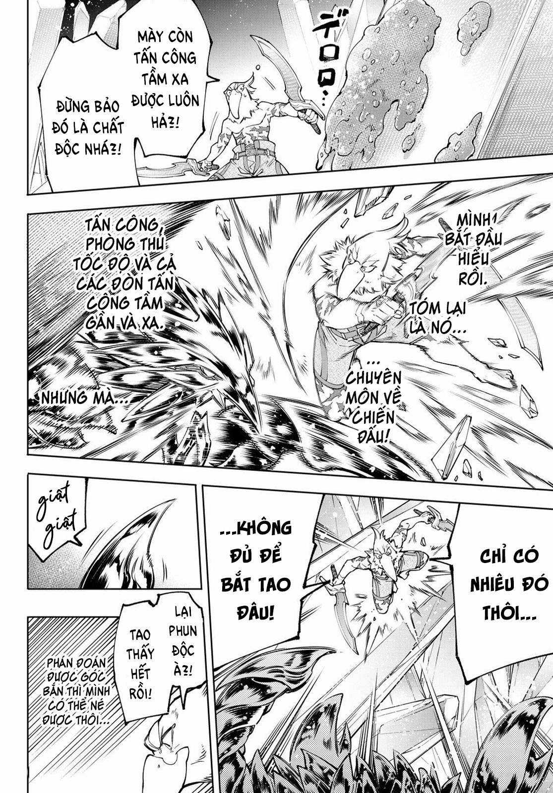 Shangri-La Frontier ~Kusoge Hunter, Kamige Ni Idoman To Su~ Chapter 68 trang 12