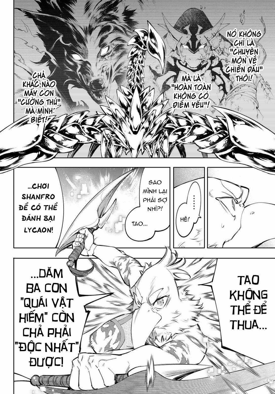 Shangri-La Frontier ~Kusoge Hunter, Kamige Ni Idoman To Su~ Chapter 68 trang 18