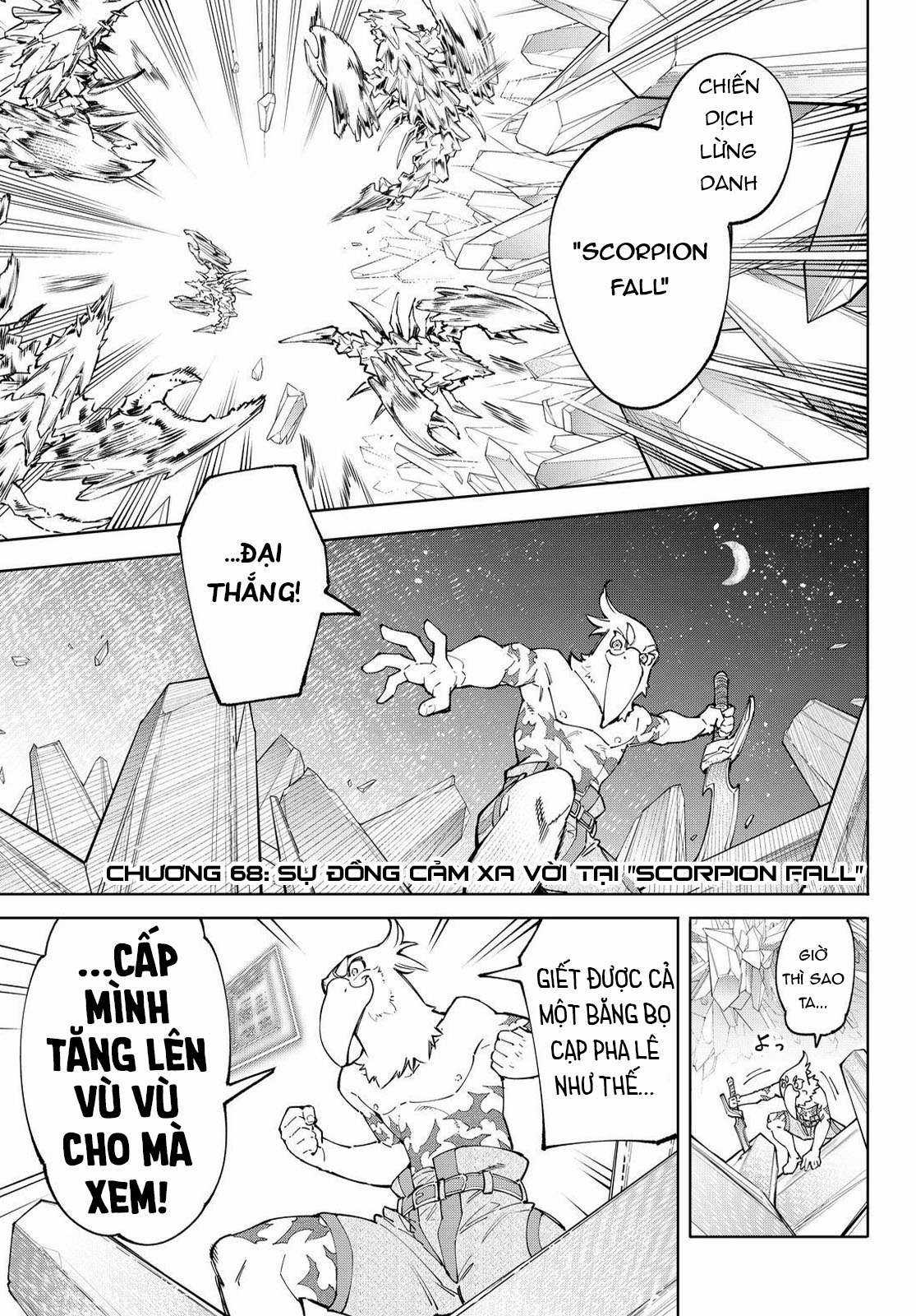 Shangri-La Frontier ~Kusoge Hunter, Kamige Ni Idoman To Su~ Chapter 68 trang 2