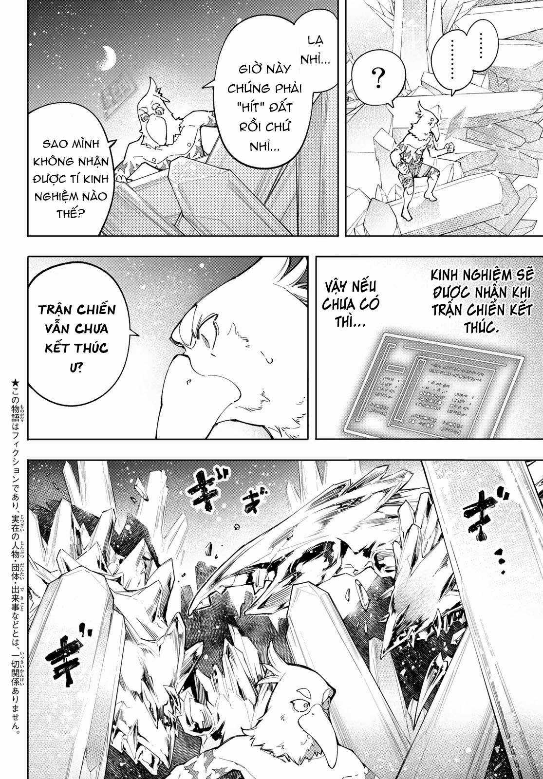 Shangri-La Frontier ~Kusoge Hunter, Kamige Ni Idoman To Su~ Chapter 68 trang 3