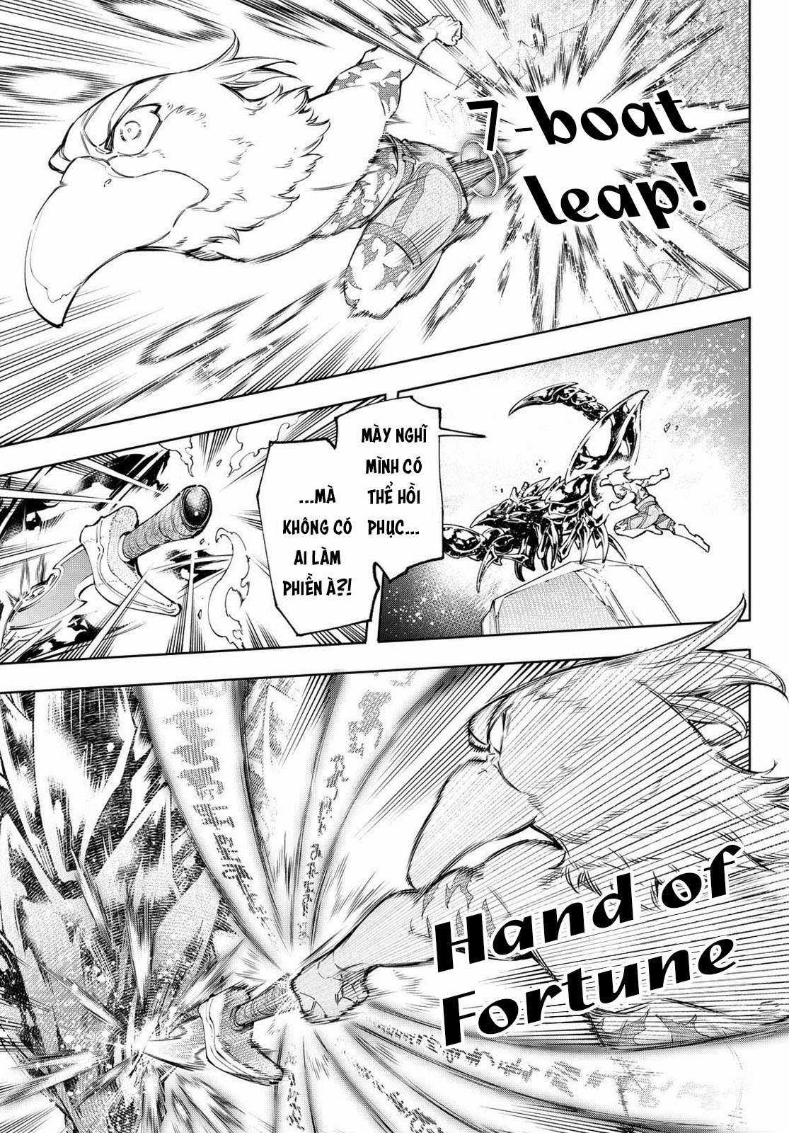 Shangri-La Frontier ~Kusoge Hunter, Kamige Ni Idoman To Su~ Chapter 69 trang 10