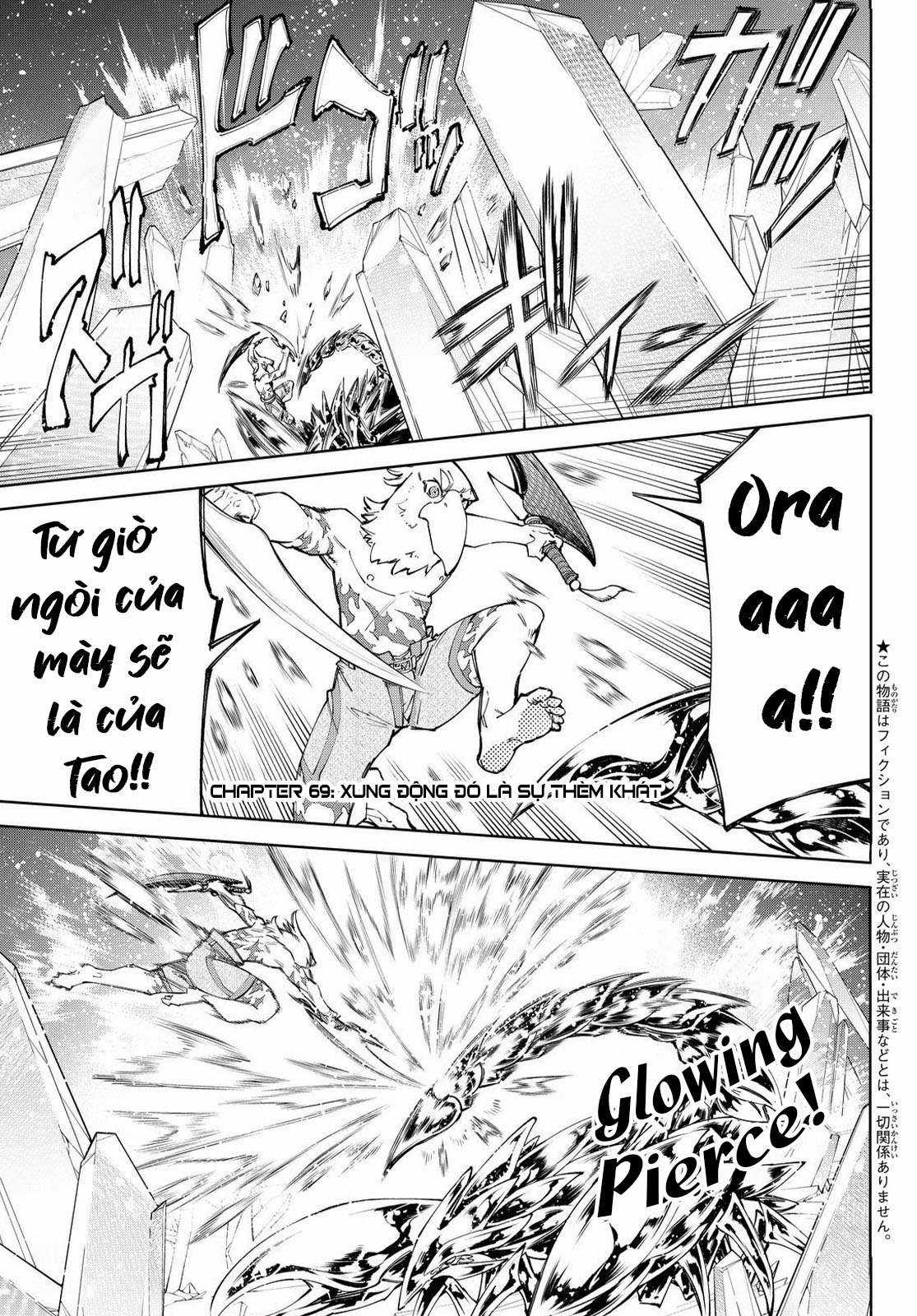 Shangri-La Frontier ~Kusoge Hunter, Kamige Ni Idoman To Su~ Chapter 69 trang 2