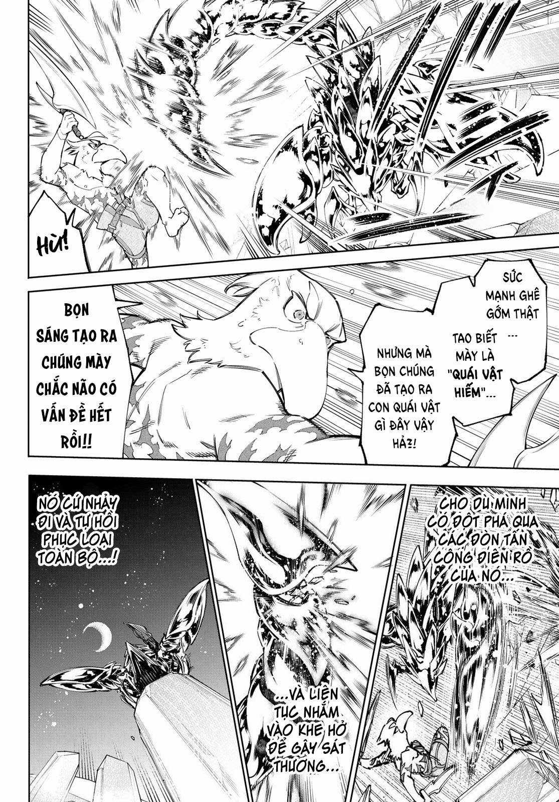 Shangri-La Frontier ~Kusoge Hunter, Kamige Ni Idoman To Su~ Chapter 69 trang 3