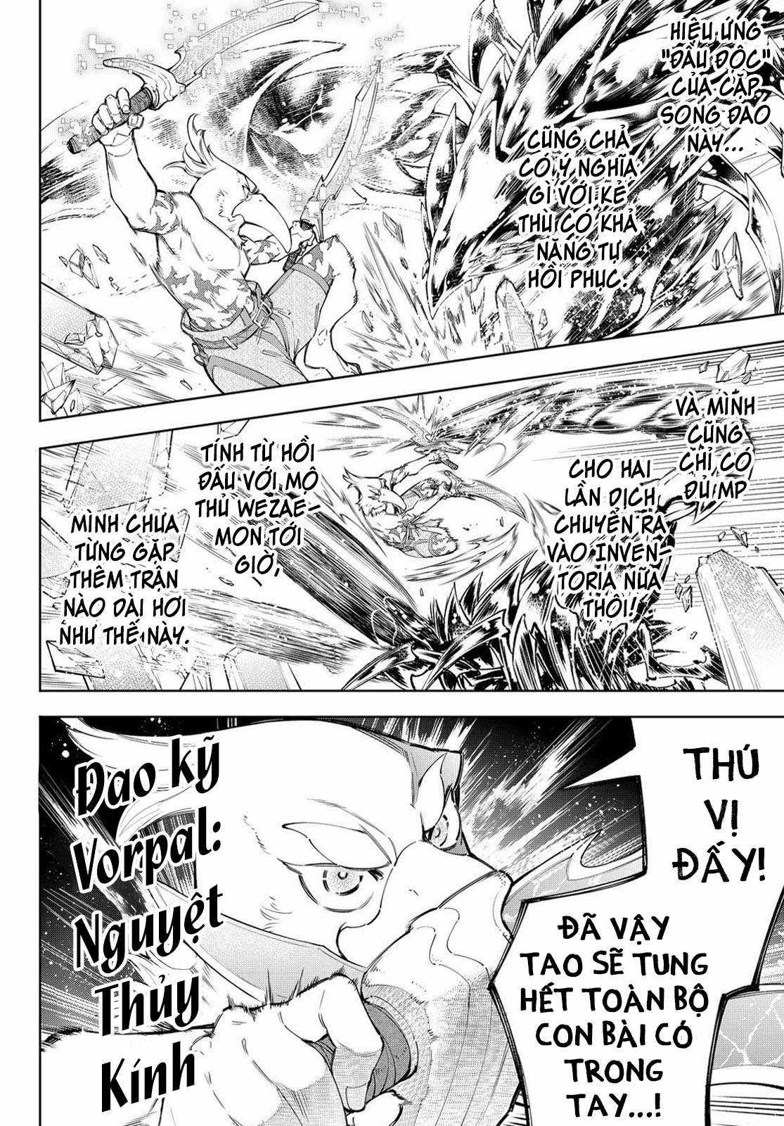 Shangri-La Frontier ~Kusoge Hunter, Kamige Ni Idoman To Su~ Chapter 69 trang 5