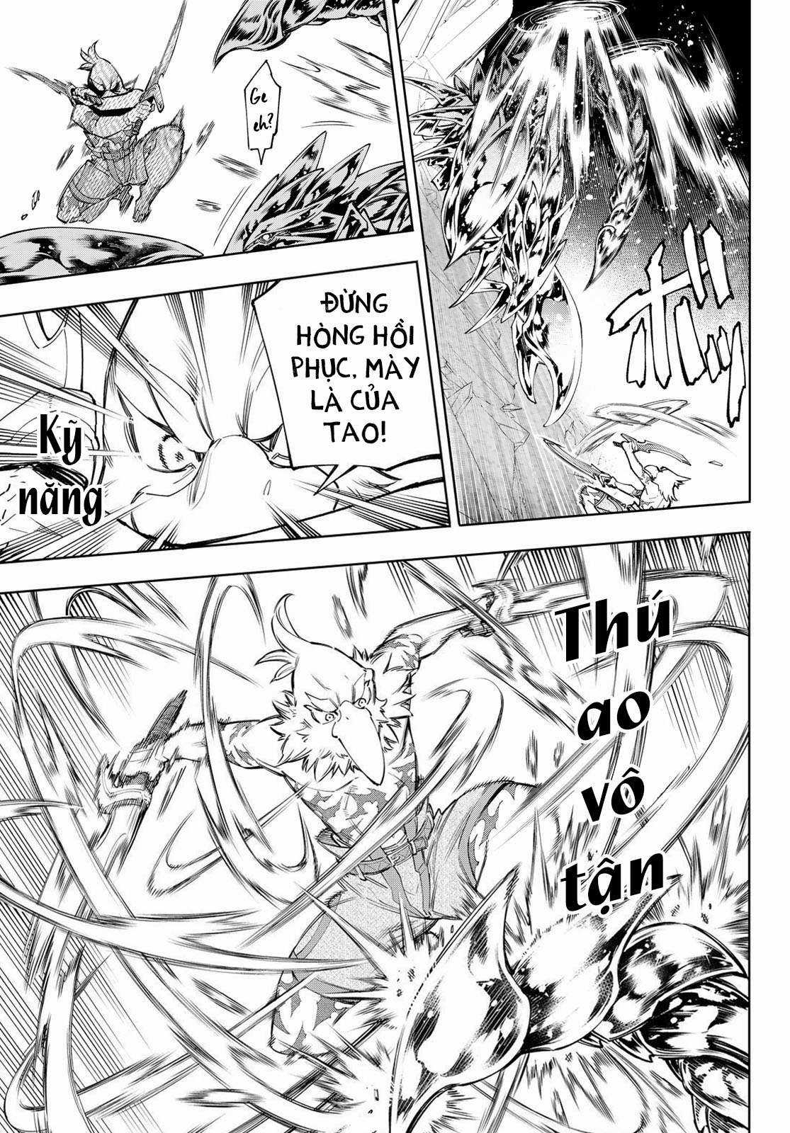 Shangri-La Frontier ~Kusoge Hunter, Kamige Ni Idoman To Su~ Chapter 69 trang 6