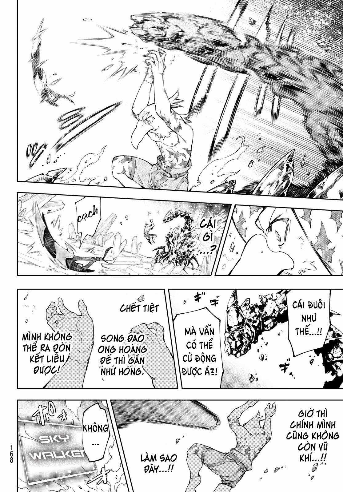 Shangri-La Frontier ~Kusoge Hunter, Kamige Ni Idoman To Su~ Chapter 70 trang 15